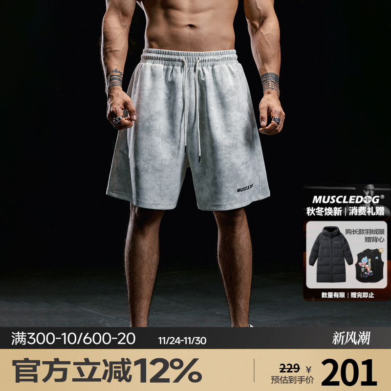 肌肉狗潮牌运动休闲短裤男