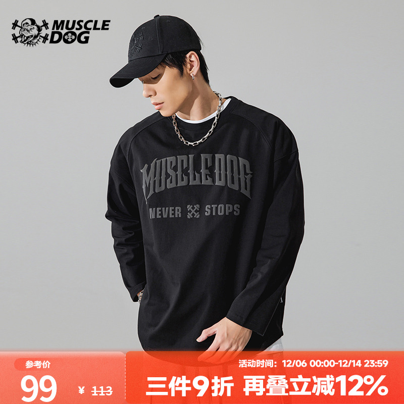 肌肉狗潮牌新品运动休闲长袖T恤