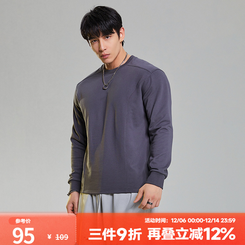 肌肉狗舒适透气潮牌新品运动长袖