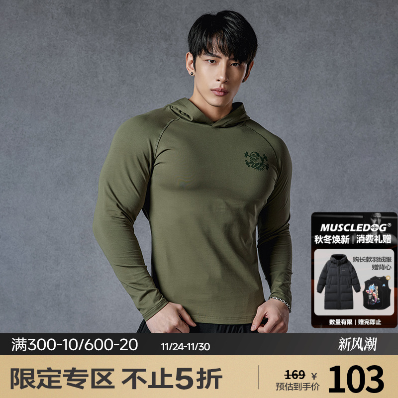 肌肉狗运动健身男长袖t恤