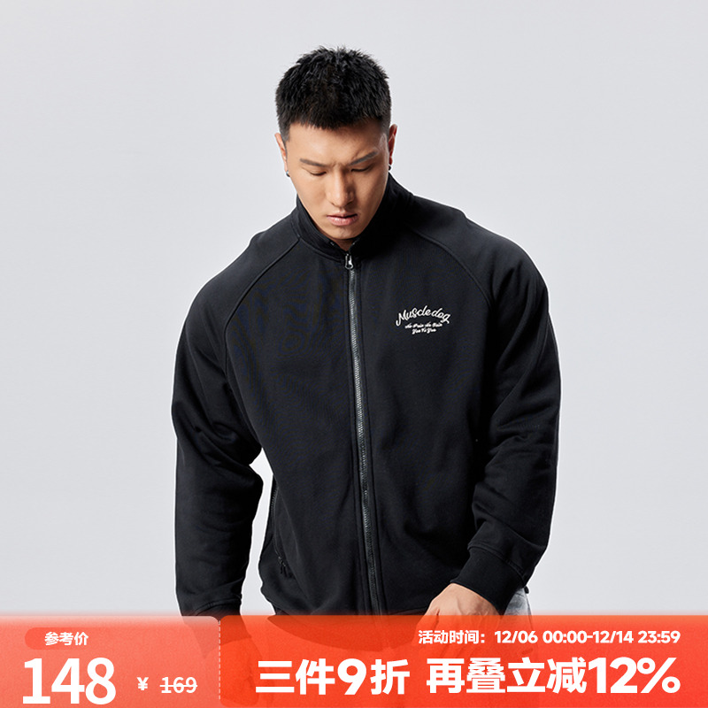 肌肉狗运动休闲舒适外套夹克