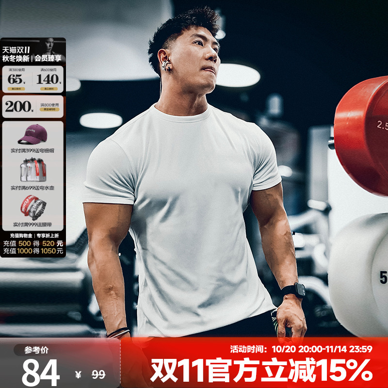 肌肉狗舒适亲肤潮牌新品运动短袖