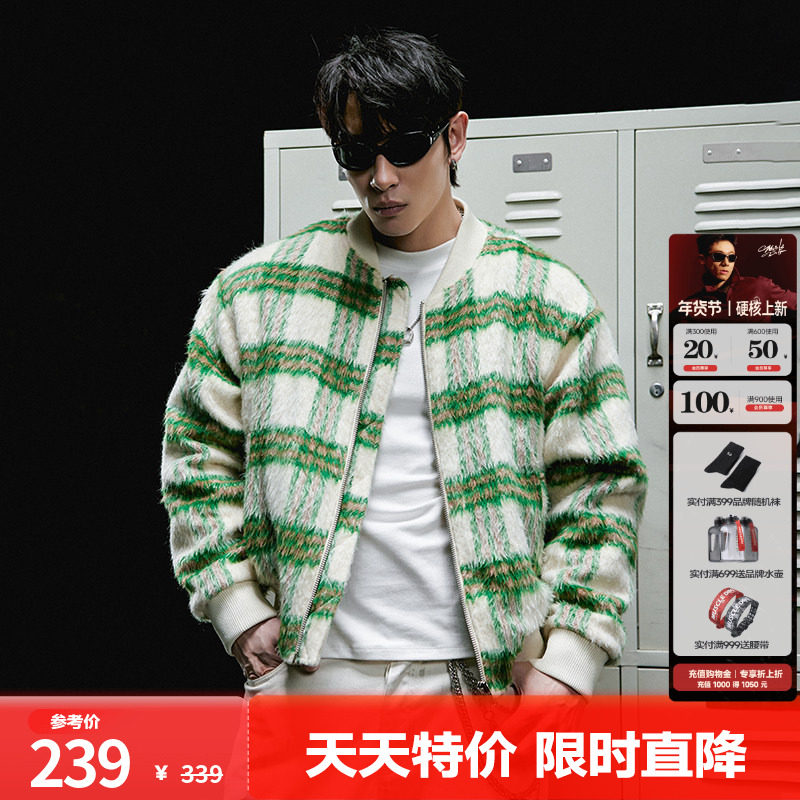 肌肉狗 时尚冬季新款高街宽松短款棉服男绿色格纹休闲棉衣外套,运动服/休闲服装,运动茄克/外套,淘宝优惠券,粉丝福利购,淘宝优惠卷