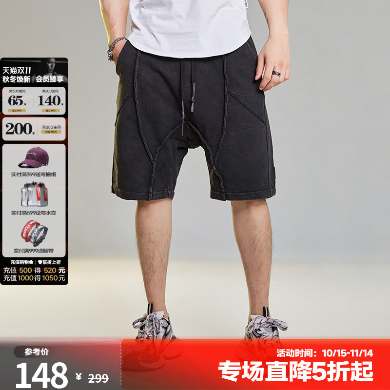 肌肉狗舒适透气潮牌新品运动短裤