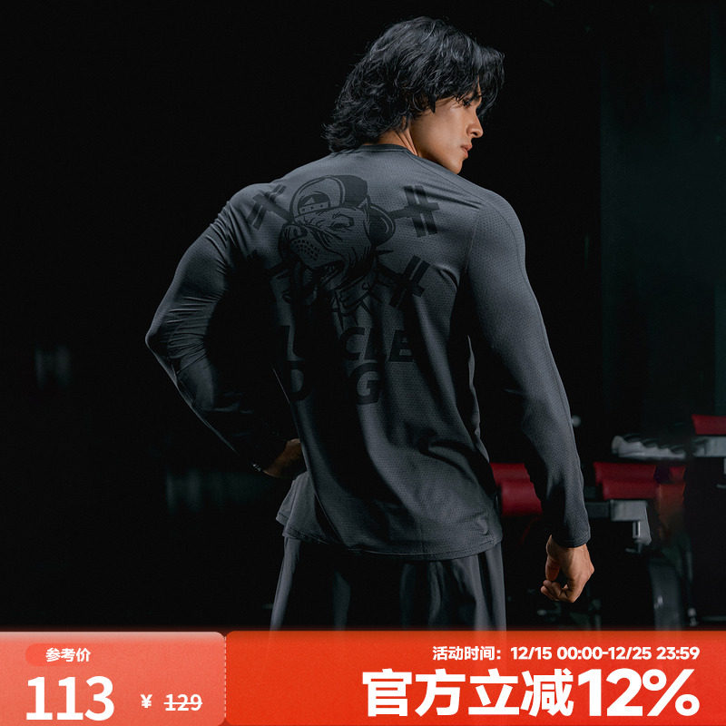 肌肉狗运动健身男长袖T恤