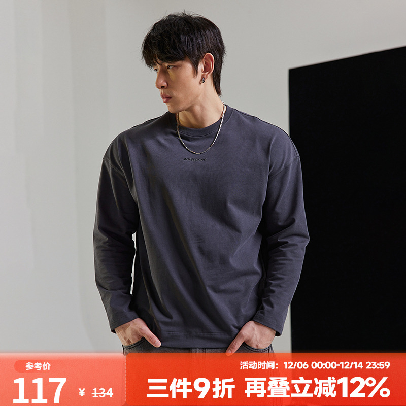 肌肉狗潮牌新品舒适亲肤长袖T恤