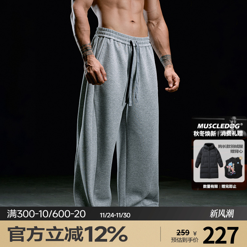 肌肉狗美式宽松休闲休闲健身裤男