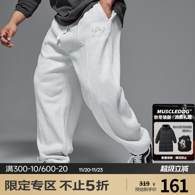 肌肉狗运动休闲舒适运动长裤