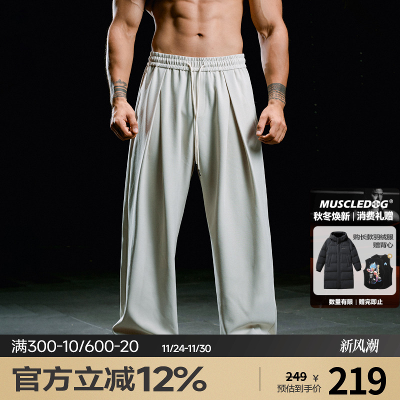 肌肉狗运动宽松直筒休闲弯刀裤男
