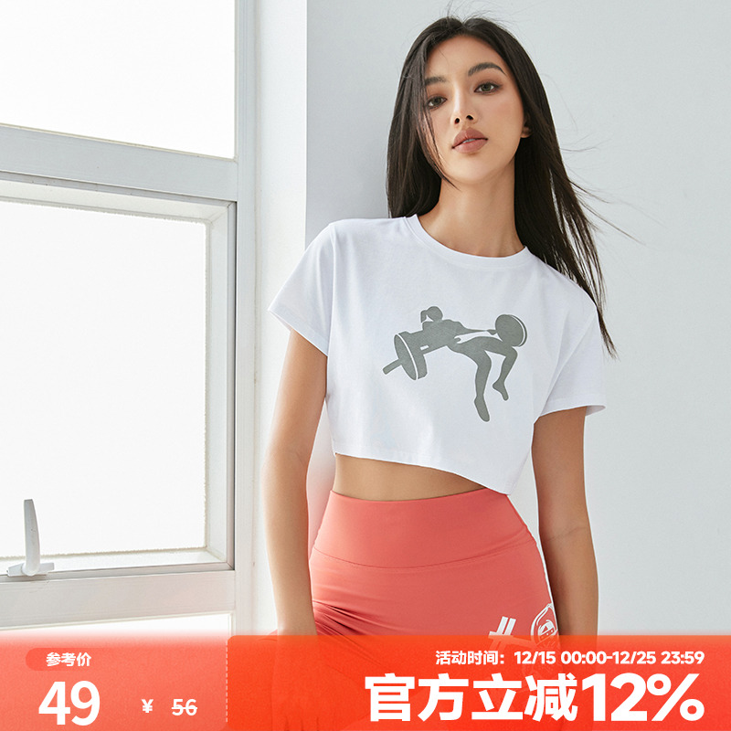 肌肉狗潮牌新品舒适透气运动T恤