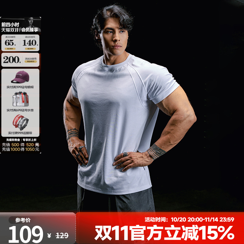 肌肉狗美式插肩休闲运动T恤男