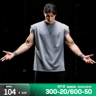 训练服 宽松透气宽肩无袖 肌肉狗 160g空气棉运动健身背心男夏季