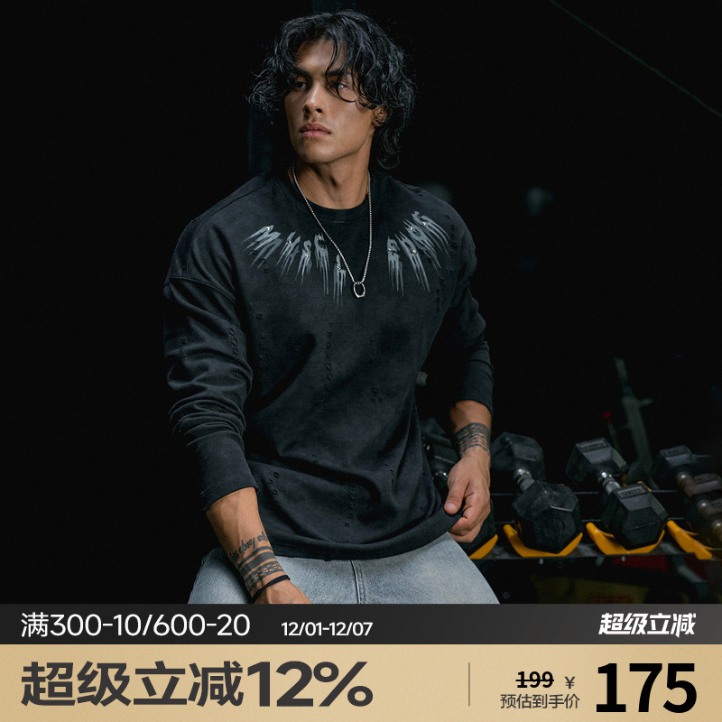 肌肉狗秋季宽松运动长袖T恤男