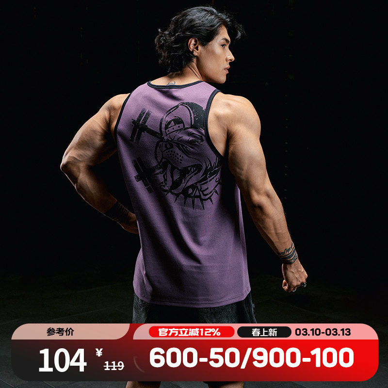 肌肉狗 双面双色运动背心男夏季透气宽松坎肩无袖跑步健身训练服