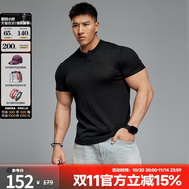 肌肉狗修身透气亨利短袖衫男