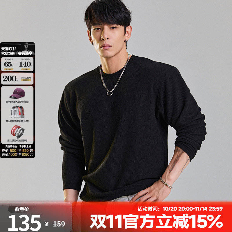 肌肉狗舒适透气潮牌新品长袖T恤