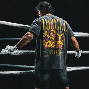 肌肉狗 时尚运动短袖T恤男夏季圆领冲孔透气撞色印花健身上衣