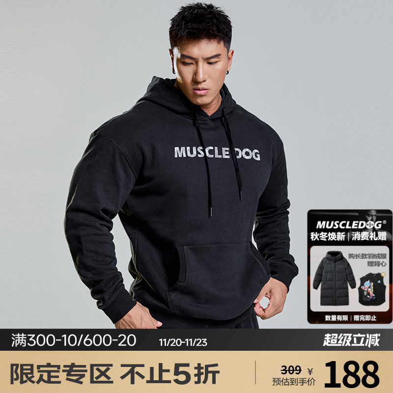 肌肉狗 运动健身卫衣男春秋新品时尚迷彩印花休闲训练连帽套头衫