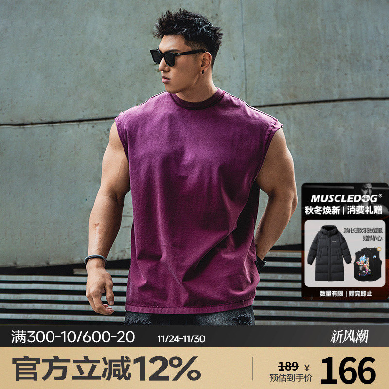 肌肉狗洗水复古宽松透气运动背心