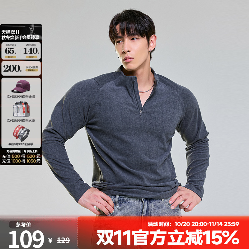 肌肉狗舒适亲肤潮牌新品运动长袖