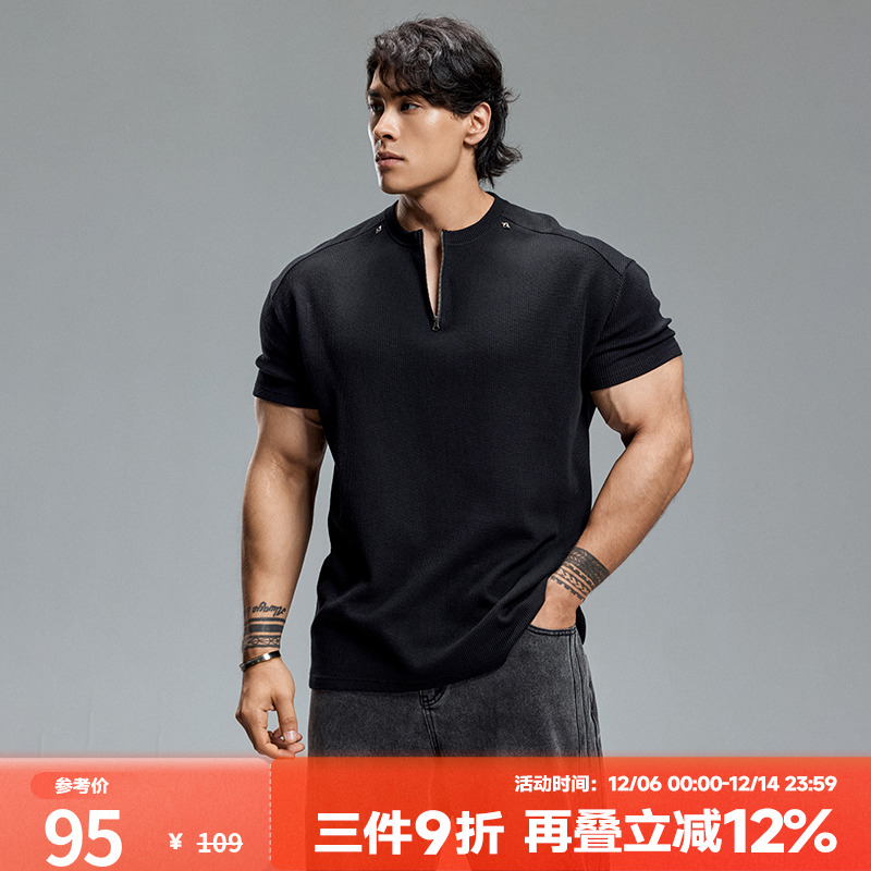 肌肉狗 时尚华夫格半拉链运动休闲短袖T恤男宽松训练服健身半袖