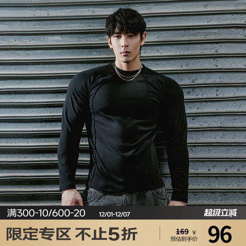 肌肉狗舒适亲肤潮牌新品运动长袖