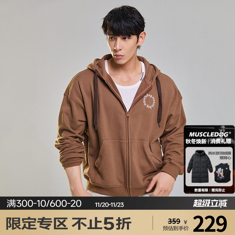 肌肉狗 运动连帽开衫卫衣男秋冬新品时尚宽松套头衫健身训练外套