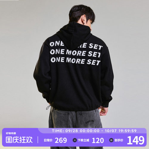 肌肉狗舒适亲肤潮牌新品运动卫衣