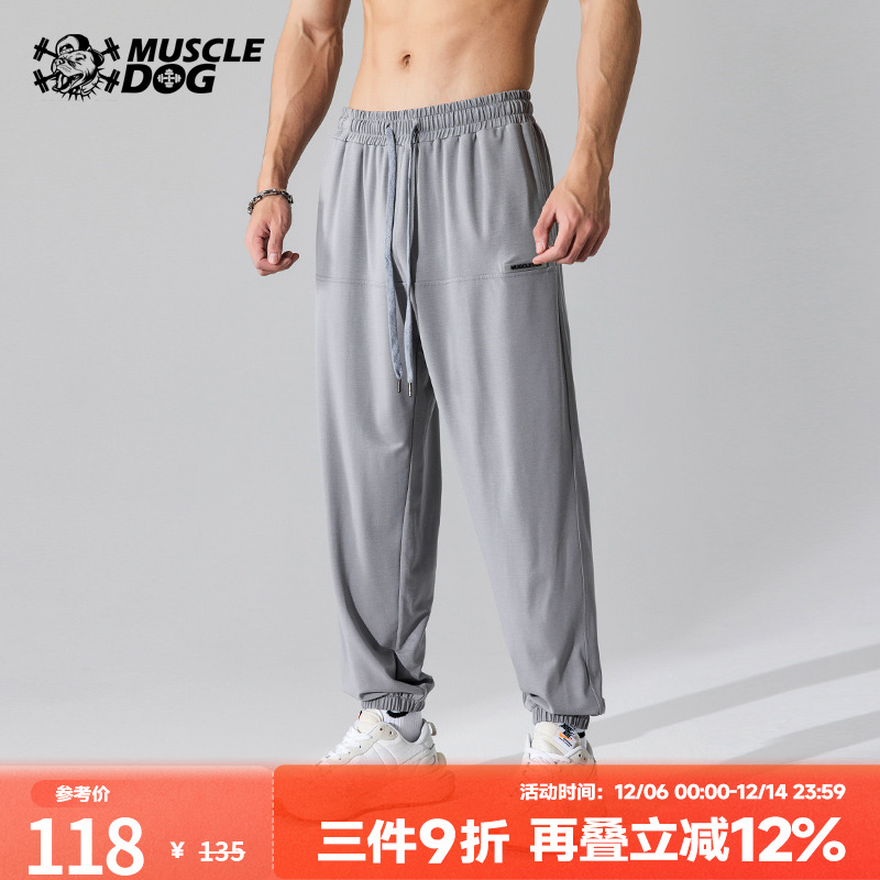 肌肉狗运动休闲宽松束脚长裤