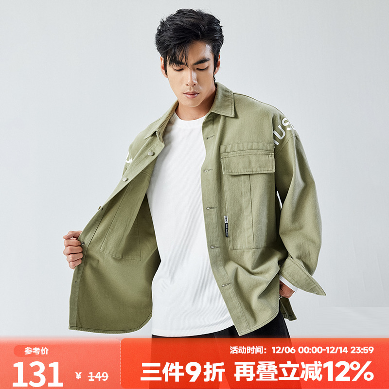 肌肉狗运动休闲舒适宽松衬衫