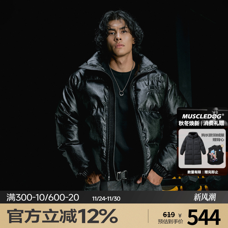 肌肉狗潮牌美式休闲复古棉服外套