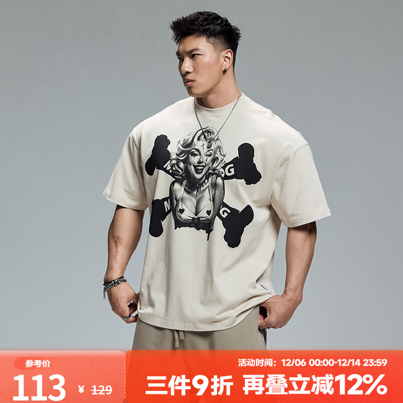 肌肉狗宽松原创印花短袖T恤男