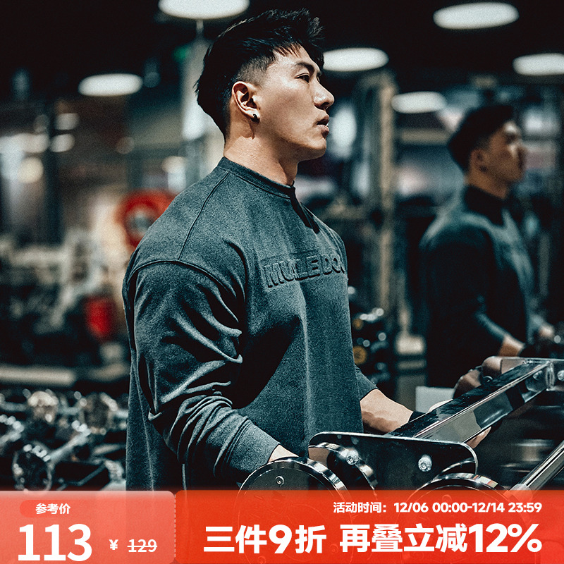 肌肉狗舒适亲肤潮牌新品长袖T恤