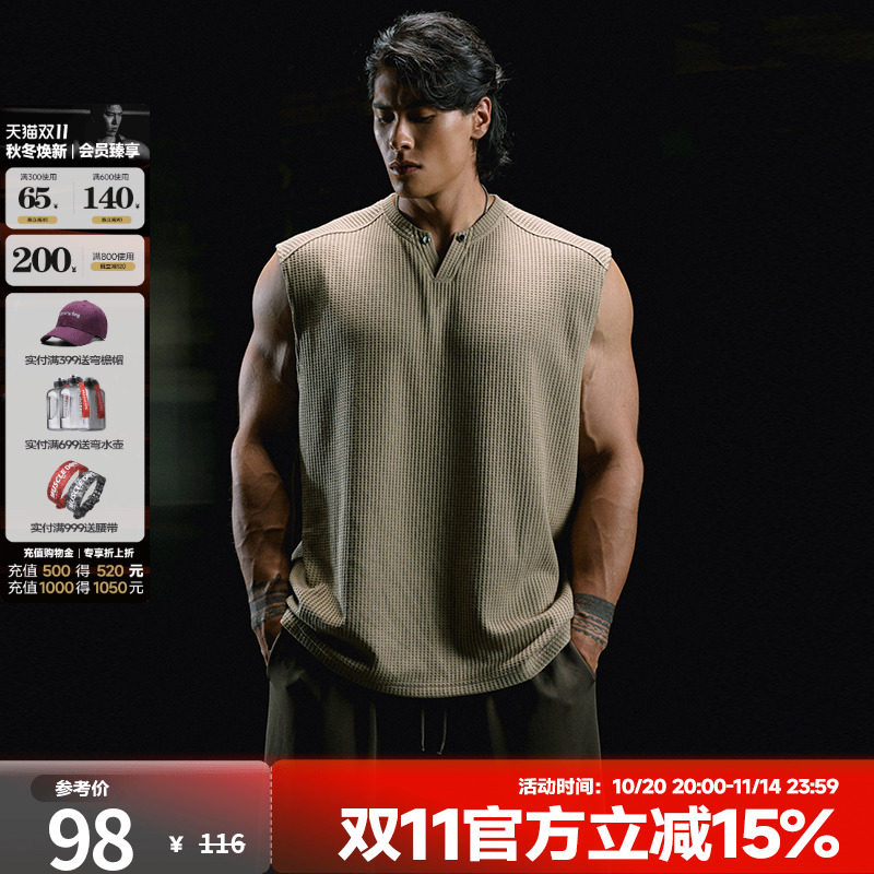 肌肉狗宽松无袖V领运动背心男