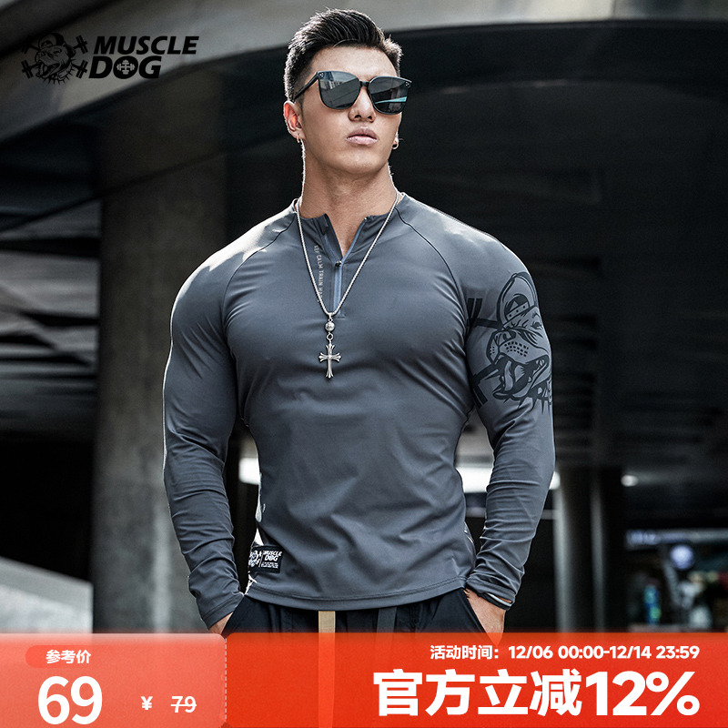 肌肉狗印花弹力跑步长袖健身衣