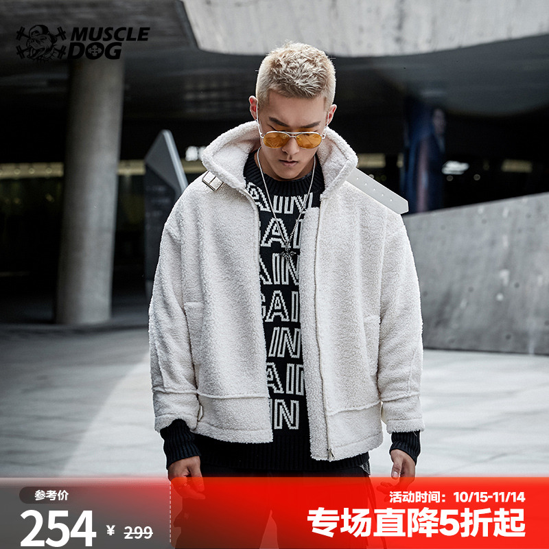 肌肉狗 潮牌羊羔绒外套男秋冬百搭宽松高领保暖运动休闲棉衣棉服