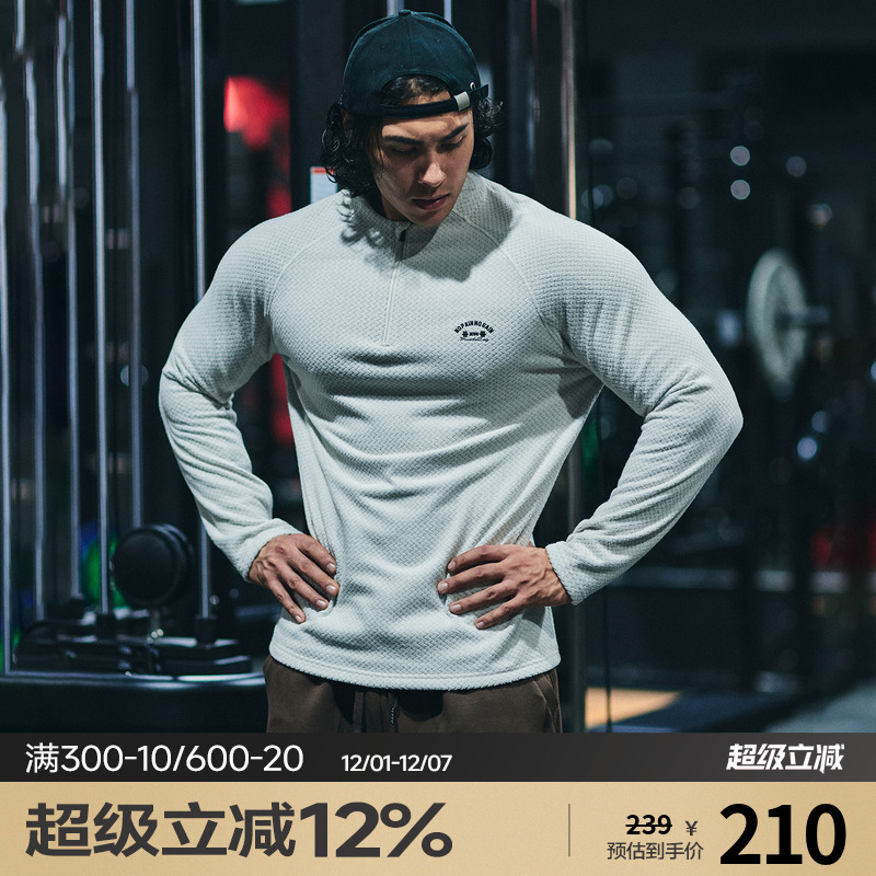 肌肉狗半拉链波浪绒运动长袖T恤