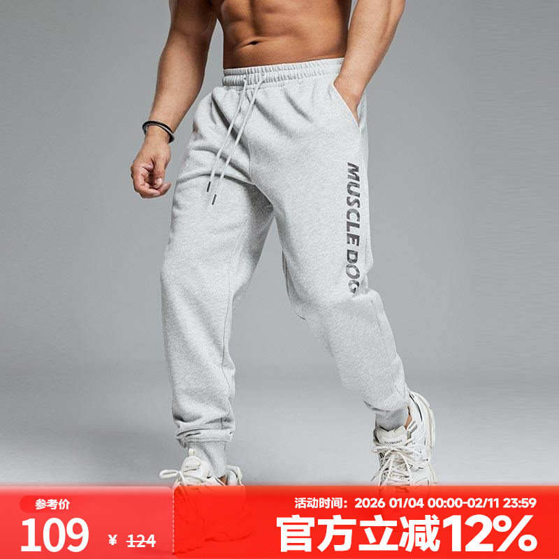 肌肉狗 运动长裤男春季时尚迷彩印花宽松束脚休闲训练裤健身卫裤