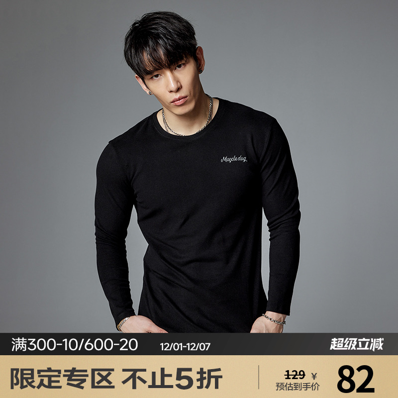 肌肉狗运动健身舒适长袖T恤