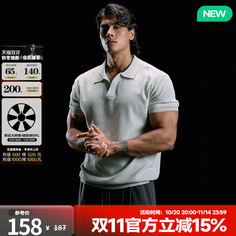 肌肉狗 2025秋季新品翻领POLO衫男宽松休闲运动短袖T恤健身衣服