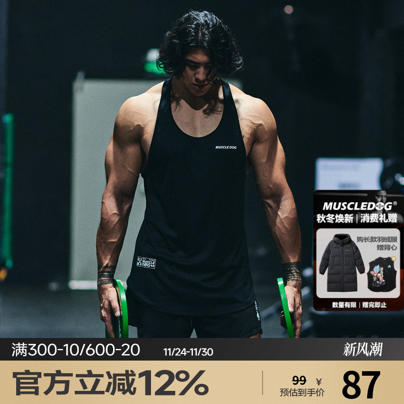 肌肉狗经典新款美式简约训练背心