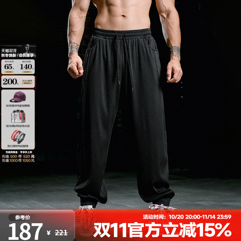 肌肉狗美式肌理条纹休闲长裤