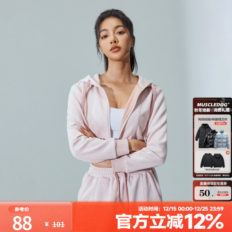 肌肉狗运动健身舒适宽松连帽卫衣