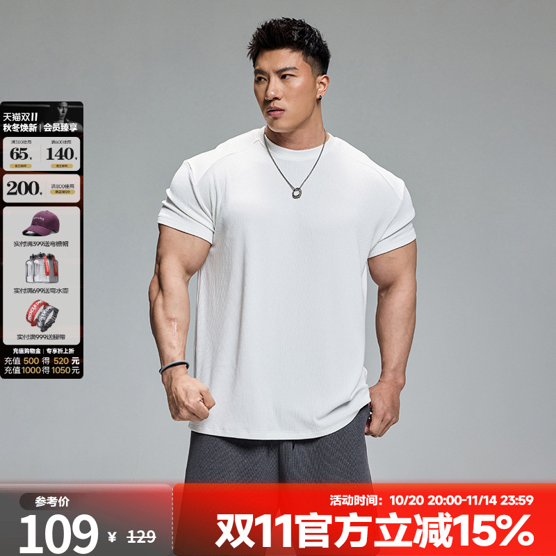 肌肉狗运动休闲短袖T恤男