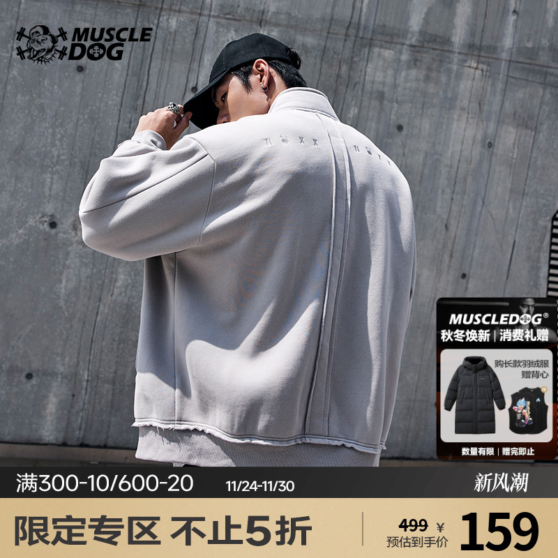 肌肉狗潮牌麂皮绒加绒运动外套