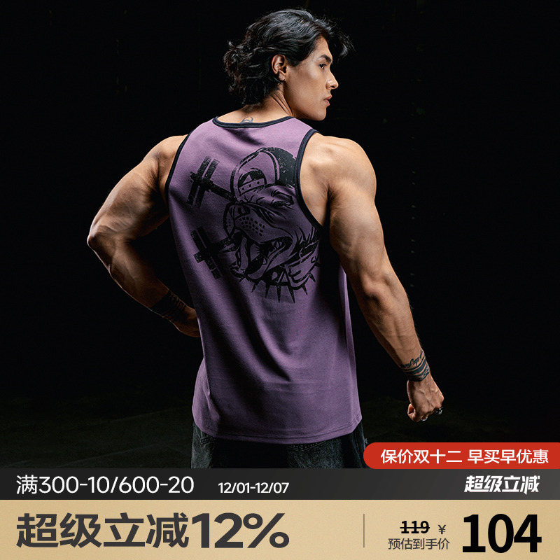 肌肉狗双面双色运动背心男