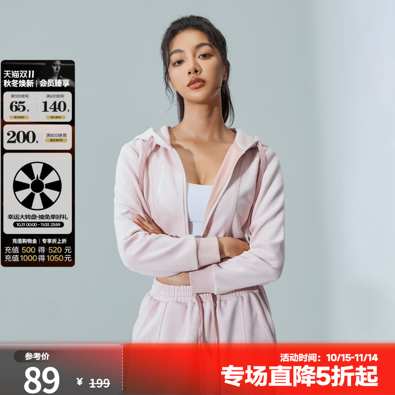 肌肉狗 运动连帽卫衣女秋季短款麂皮绒休闲瑜伽训练健身开衫外套