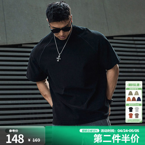 肌肉狗重磅插肩袖休闲运动T恤