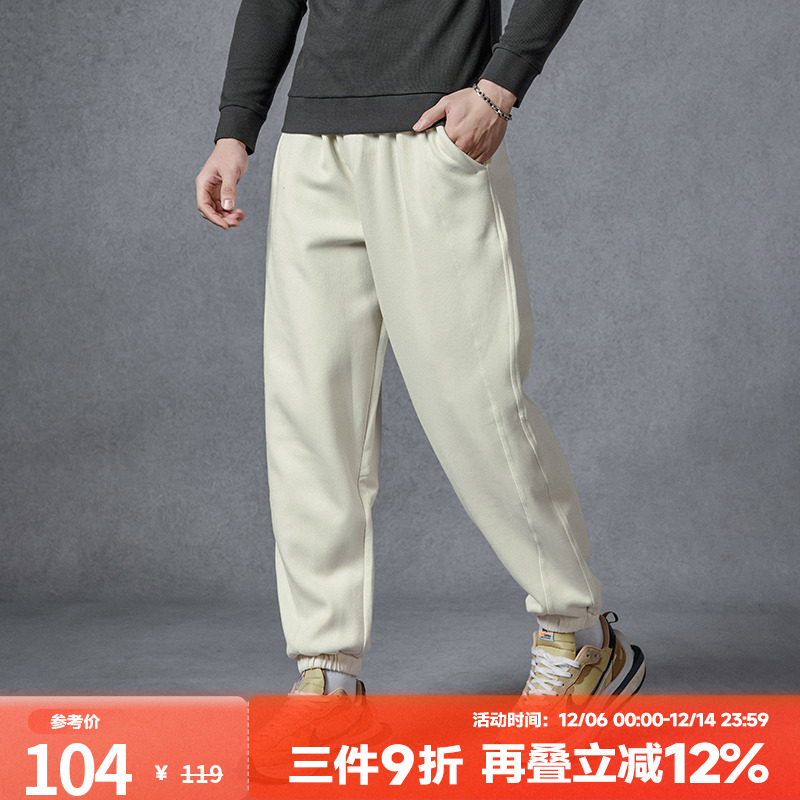 肌肉狗运动休闲舒适透气长裤