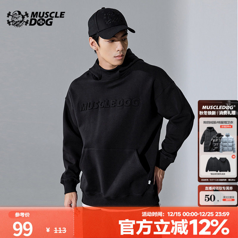 肌肉狗潮牌运动休闲圆领卫衣